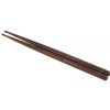 Rohema Percussion Concert Rosewood 6PA