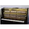 Yamaha U3 PE