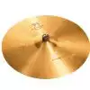 Zildjian 20″ K Constantinople Bounce Ride