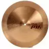 Paiste 14″ PST 7 China