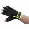 HASE Gloves 3 Finger