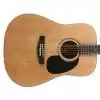 Kirkland acoustic guitar