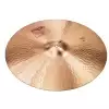 Paiste 22″ 2002 Ride