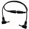 RockBag 9/12V Coaxial 50cm