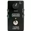 MXR M195