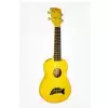 Kala Makala Soprano Ukulele Yellow Burst