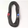 RockCable 30812 D8
