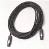 RockCable 30509 ONSP D75-2