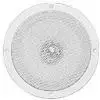 Monacor SPE-158/WS