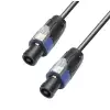 Adam Hall Cables K 4 S 225 SS 0200
