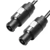 LD Systems CURV 500 CABLE 4