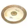 Amedia Tigris China 16″
