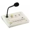 Monacor PA-1120RC