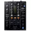 Pioneer Djm450