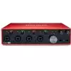 Focusrite Scarlett 18i8 3rd Gen