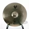 T Cymbals Txtra Heavy Crash 17