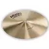 Paiste Splash Masters 10″ Dark