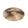 Paiste Ride 900 20″ Ride Paiste Ride 900 20″ Ride