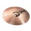 Paiste Crash PST 5 18″ Rock Paiste Crash PST 5 18″ Rock