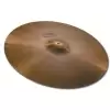 Paiste Giant Beat 22″