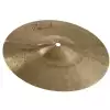 Paiste Splash Signature ″Dark Energy″ 8″ Dark Energy MK I