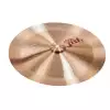 Paiste China PST 7 18