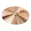 Paiste 14″ Pst 7 Thin Crash