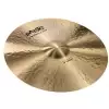 Paiste Crash Formula 602 Modern Essentials 16″