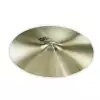 Paiste Giant Beat 22″