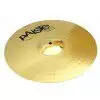 Paiste 101 14″HH 16″C 20″R