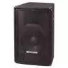 Reloop RSP12