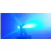 Flash LED ROTATING BALL 12x12W OSRAM 12