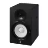 Yamaha Hs 7i Yamaha Hs 7i