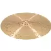 Meinl Cymbals B15FRH