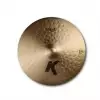 Zildjian 24″ K Light Ride