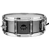 MAPEX ARST4551CEB