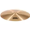 Meinl Cymbals PA20MC