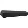 Mackie CR StealthBar