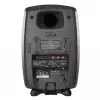 Genelec 8040B monitor studyjny