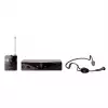 AKG WMS45 Sport Set system bezprzewodowy