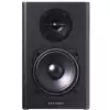 Kurzweil KS-40A monitory studyjne (para)