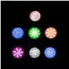 Flash LED 4x LED MOVING HEAD 150W 3in1 - 4 x ruchoma głowica Spot z case