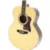 Morrison MSJ20