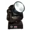 LIGHT4ME SMART BEAM LED - głowa ruchoma beam 60W