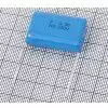 Yamaha VY897200 mylar capacitor