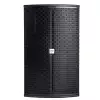 V-Tone NBX-115A kolumna głośnikowa estradowa aktywna 15″ DSP