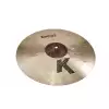 Zildjian 16″ K Cluster Crash