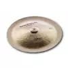 Zildjian 18″ FX Oriental  China Trash