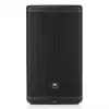 JBL EON 712 kolumna głośnikowa aktywna (B-STOCK)