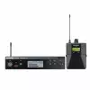 Shure P3TERA-H8E - bezprzewodowy system monitorowy PSM300 (bez słuchawek) (518-542 MHz)